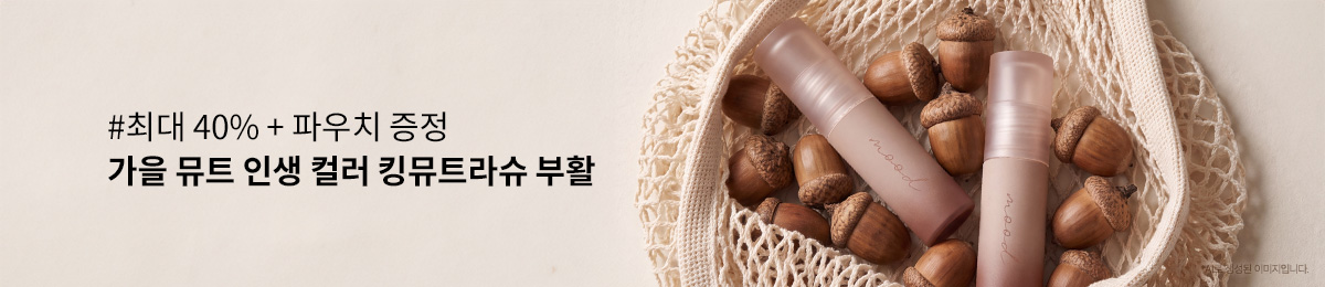배너 이미지