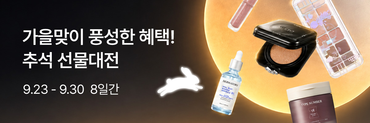 배너이미지