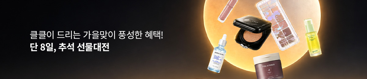 배너 이미지