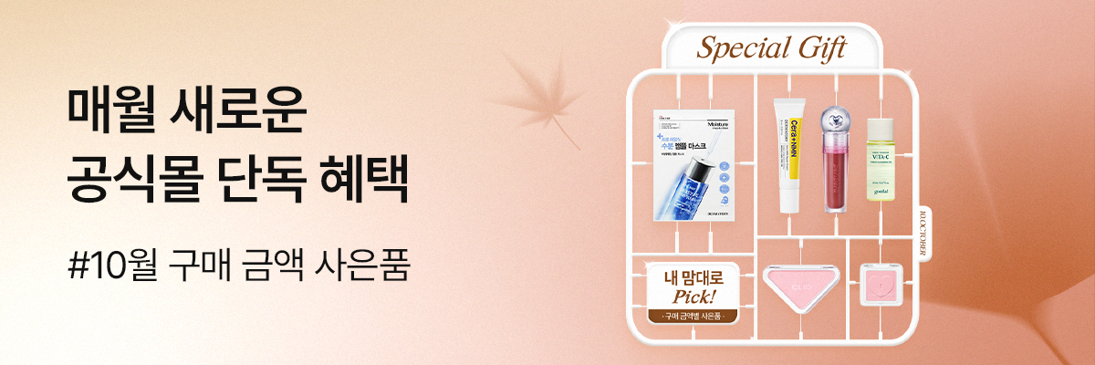 배너이미지