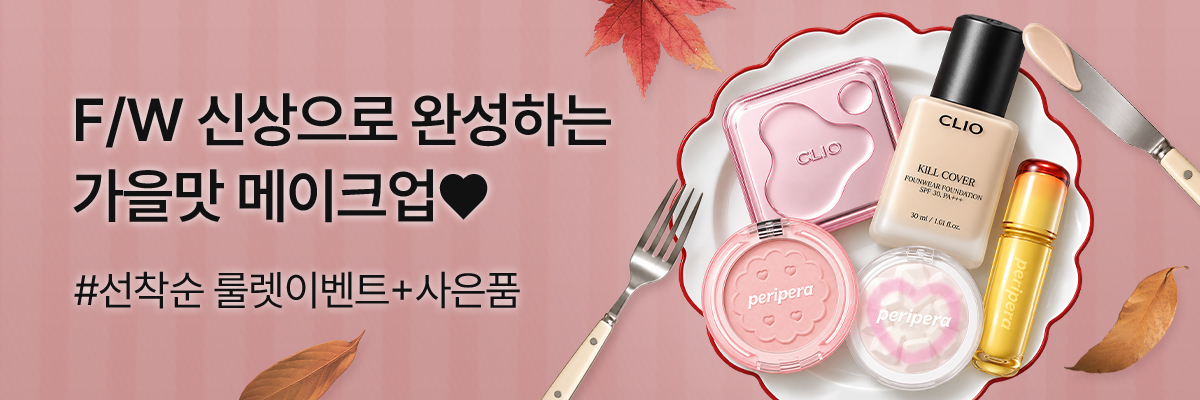 배너이미지