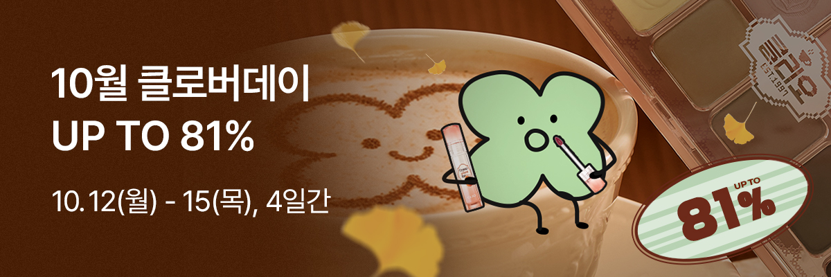 배너이미지