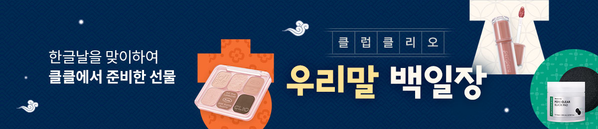 배너 이미지