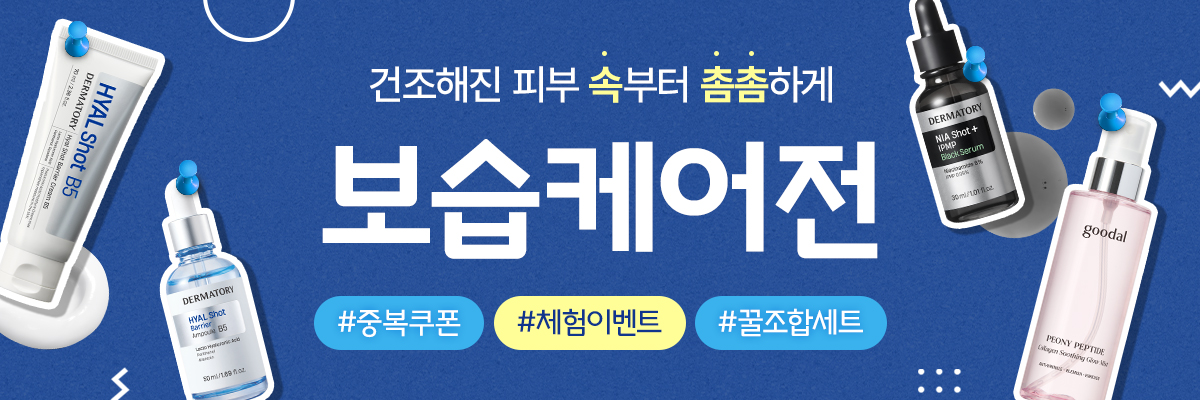 배너이미지