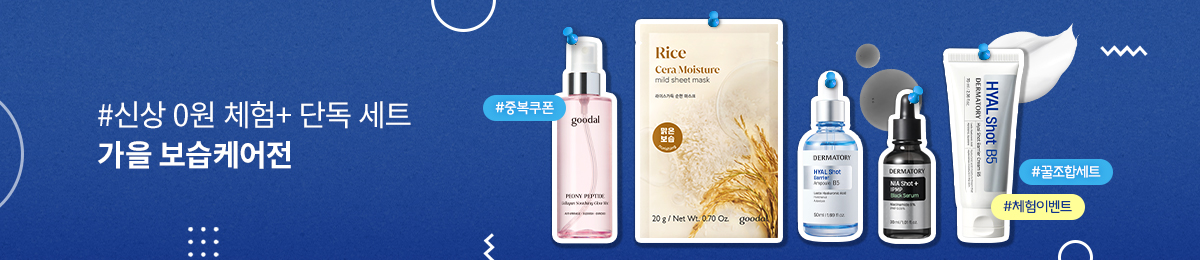 배너 이미지