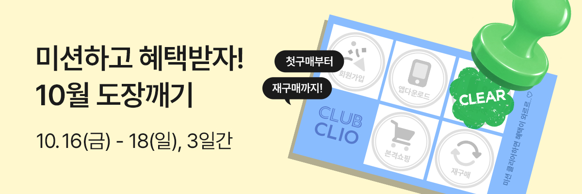배너이미지