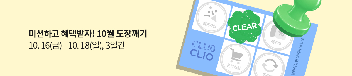 배너 이미지