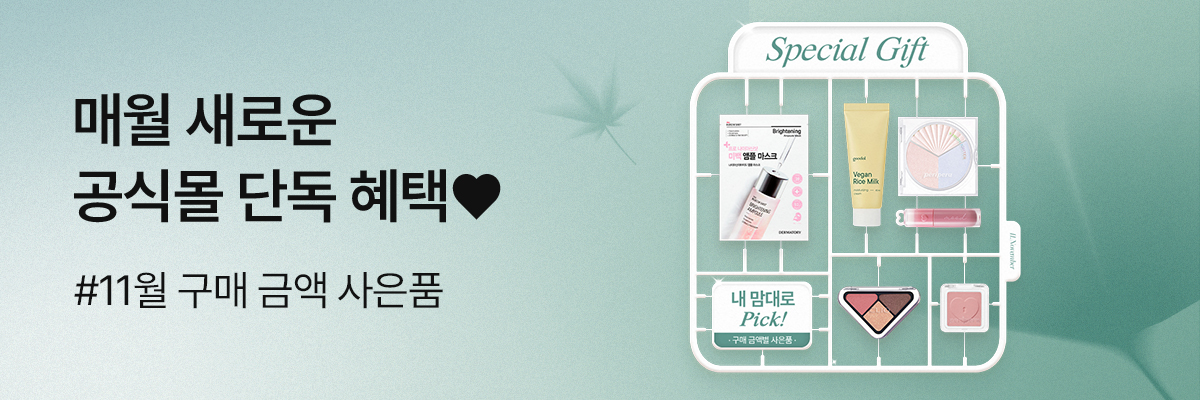 배너이미지