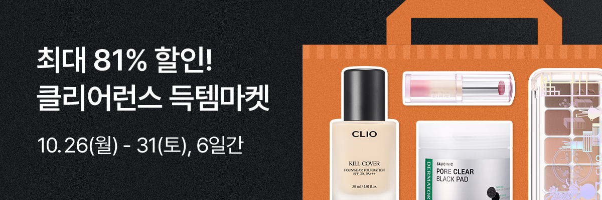 배너이미지