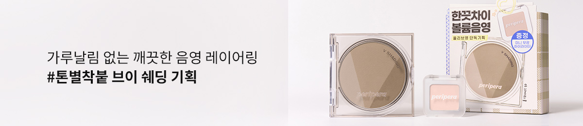 배너 이미지
