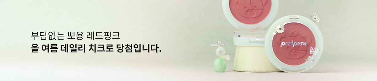 배너 이미지