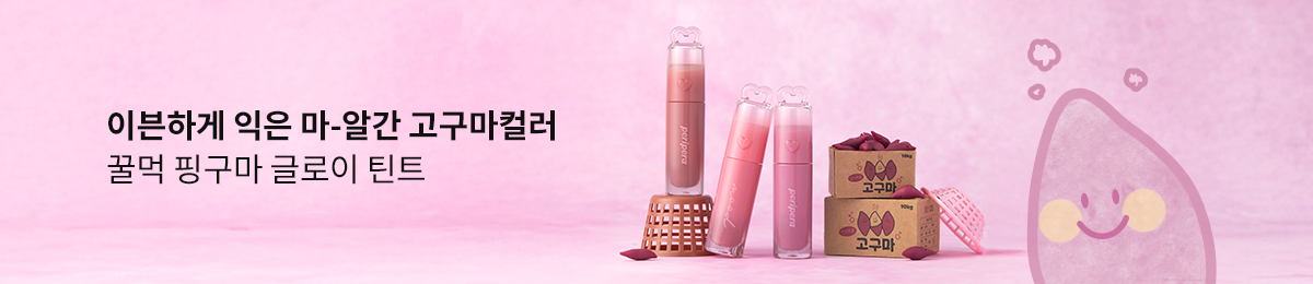배너 이미지