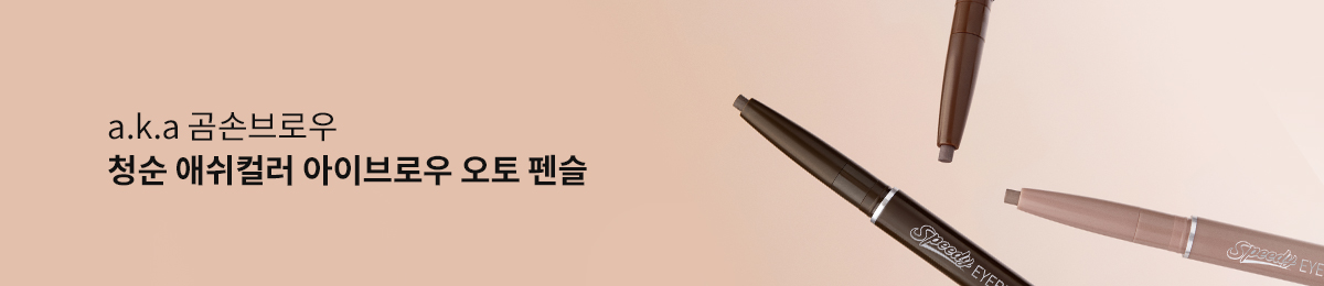 배너 이미지