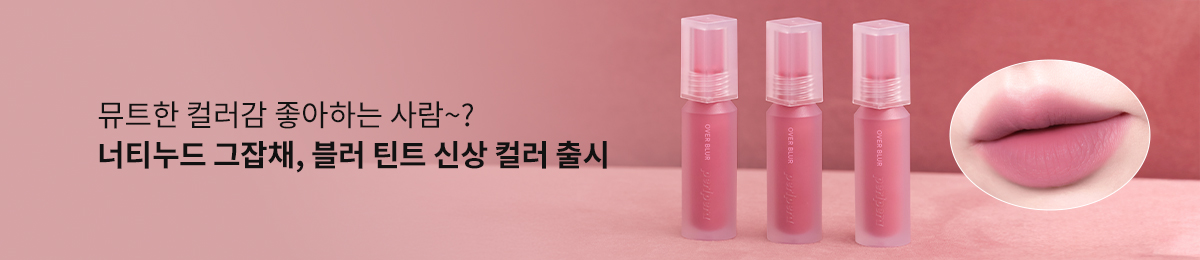 배너 이미지