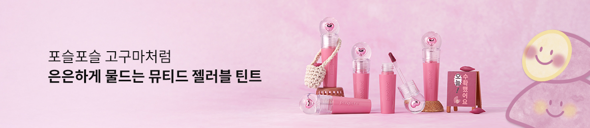 배너 이미지