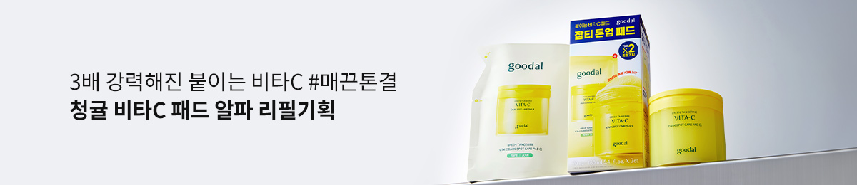 배너 이미지