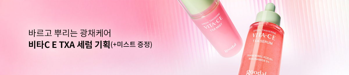 배너 이미지