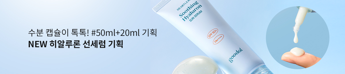 배너 이미지