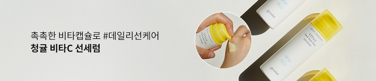 배너 이미지