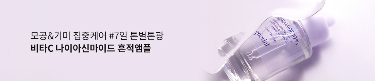 배너 이미지