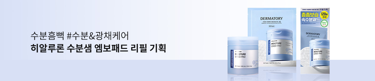 배너 이미지