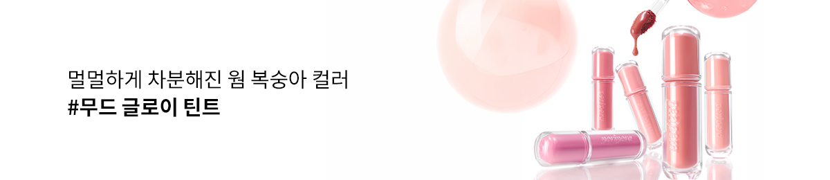 배너 이미지
