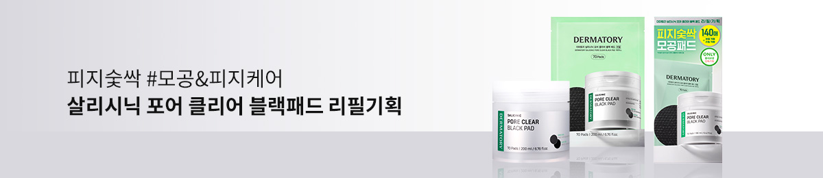 배너 이미지