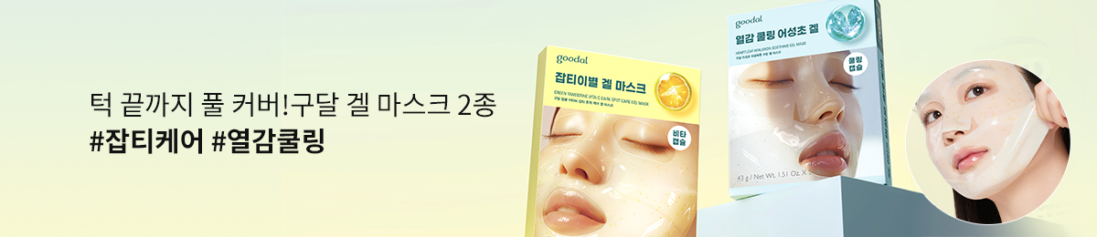 배너 이미지