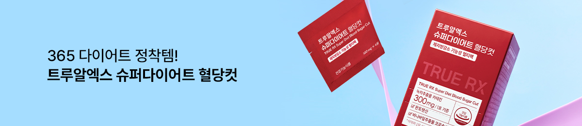 배너 이미지