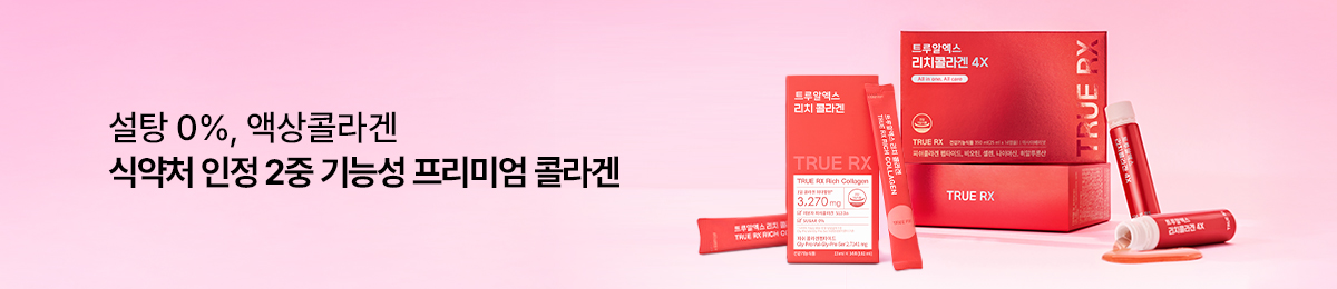 배너 이미지