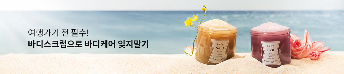 배너 이미지