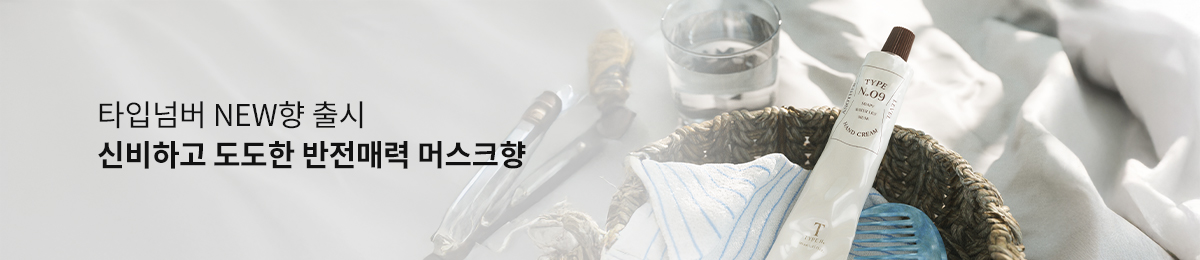 배너 이미지