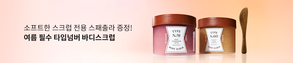 배너 이미지