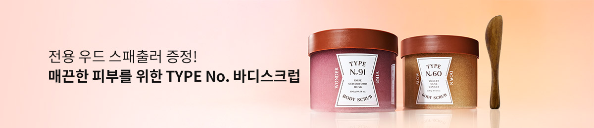 배너 이미지