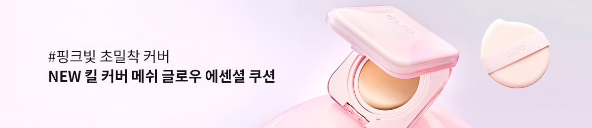 배너 이미지