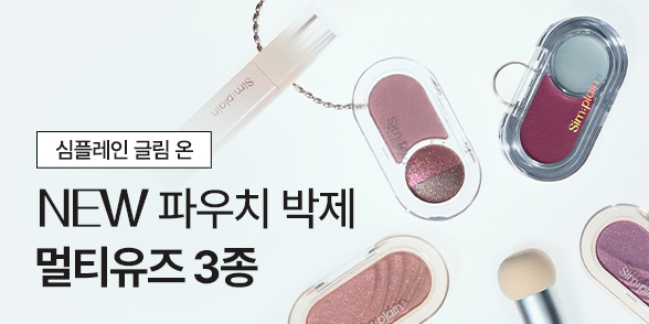 이벤트 이미지