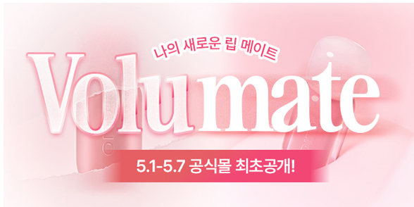 이벤트 이미지