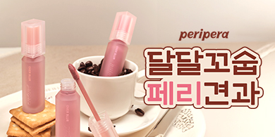 이벤트 이미지