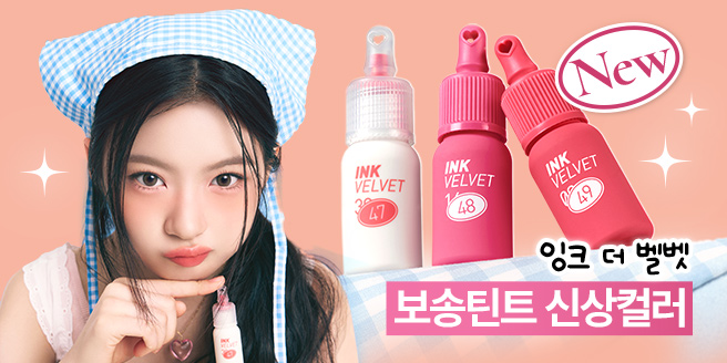 이벤트 이미지