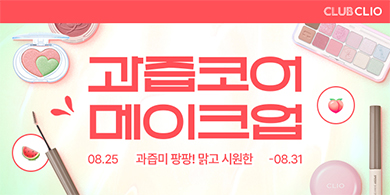 이벤트 이미지