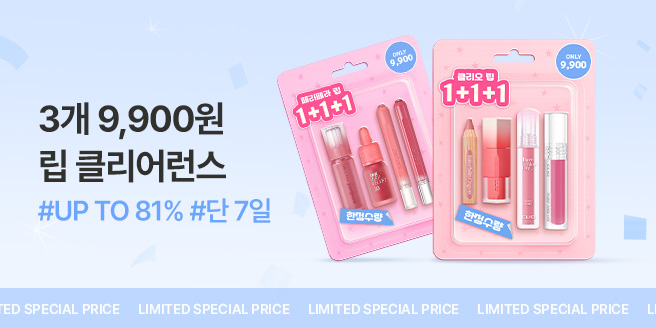 이벤트 이미지