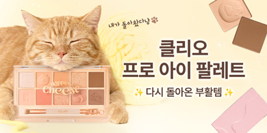 이벤트 이미지