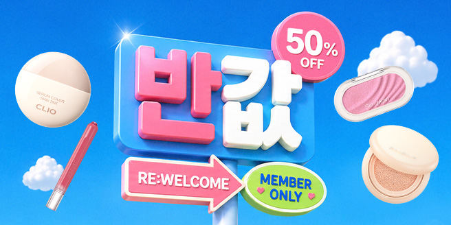 이벤트 이미지