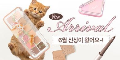 이벤트 이미지
