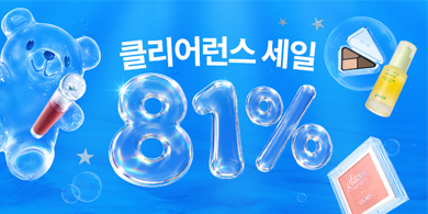 이벤트 이미지