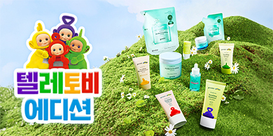 이벤트 이미지