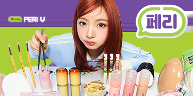 이벤트 이미지