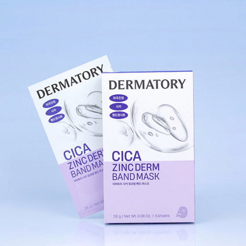 Cica Zinc Derm Band Mask 10 sheets