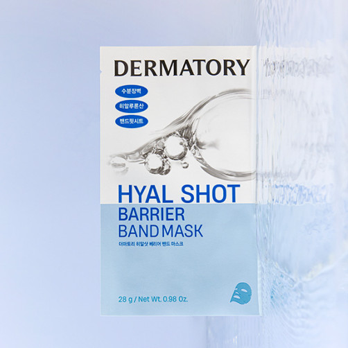 Hyalshot barrier band mask 10 sheets
