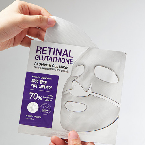 Retinal Glutathione Radiance Gel Mask